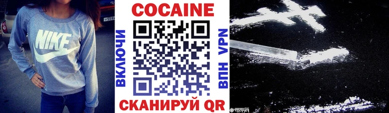 mega tor  Михайловка  Cocaine Эквадор  купить наркотик 