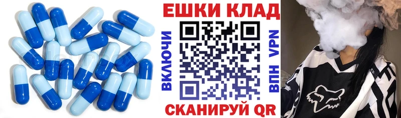 Ecstasy TESLA  закладки  Михайловка 