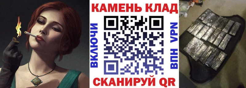 ГАШ VHQ  KRAKEN онион  Михайловка 