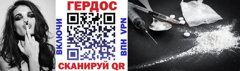 hydra ССЫЛКА  Михайловка  Героин VHQ 