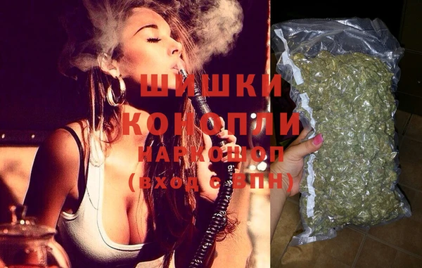 меф Белокуриха