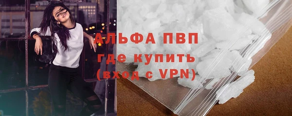 мет Беломорск
