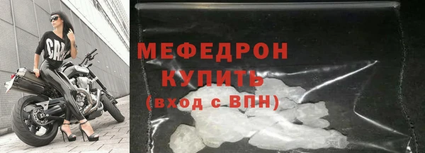 экстази Белоозёрский