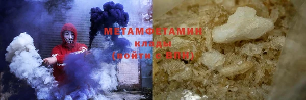 мет Беломорск