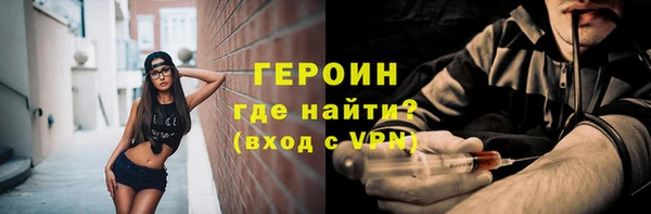 экстази Белоозёрский