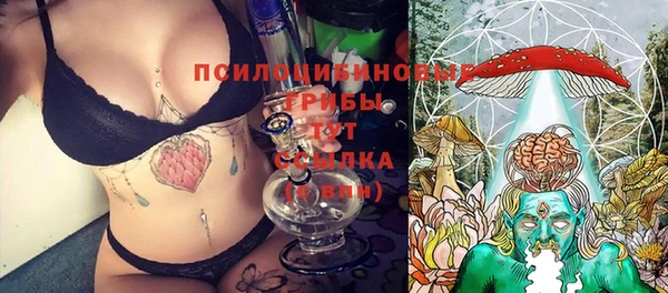 мет Беломорск