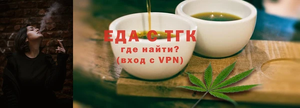мет Беломорск