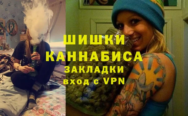 меф Белокуриха