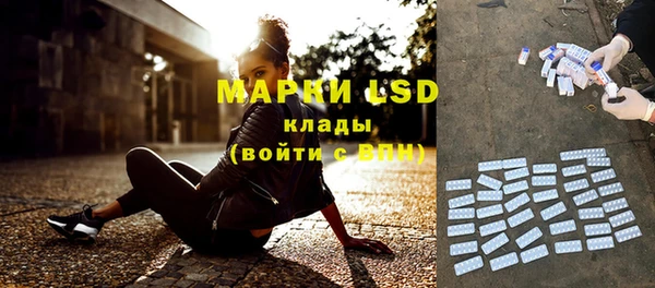 спиды Краснотурьинск
