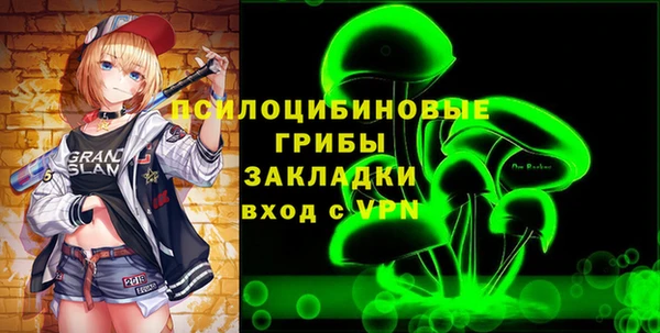 мет Беломорск