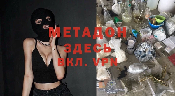 экстази Белоозёрский