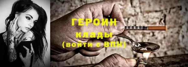 мет Беломорск