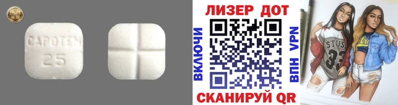 ЛСД экстази ecstasy Михайловка