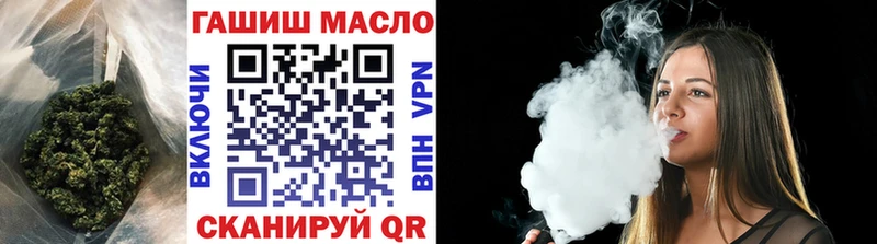 купить наркоту  Михайловка  Дистиллят ТГК THC oil 
