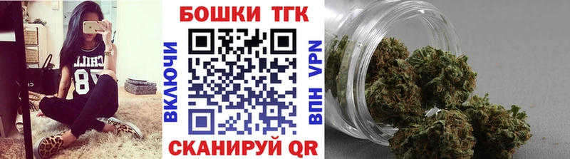 MEGA зеркало  Михайловка  Каннабис SATIVA & INDICA 